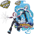 Hasbro Spider-Man Bend And Flex Разтягаща се фигура Spider Gwen E7688